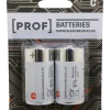 PROF BATTERI LR14 C 1,5V 2ST Hot