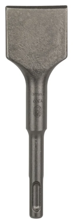 BOSCH BETONGBORRSET SILVER 5/5,5/6/7/8MM 5ST Clearance