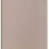 CELLO KAKEL PRIMUS 443.1, 10X20 MOCKA 1M2 Clearance