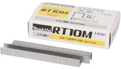 MAKITA Installationsmaterial<KLAMMER BST110 10X10MM 2500ST